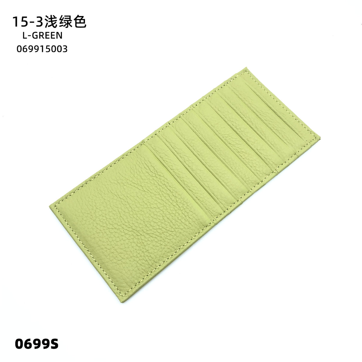 89a03af7-0ab1-416d-8c0d-2a04744084b9