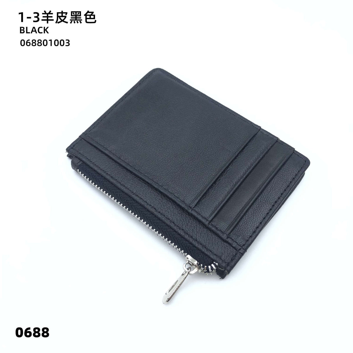 5189c4e1-e70c-42de-89d9-738e8bd42385