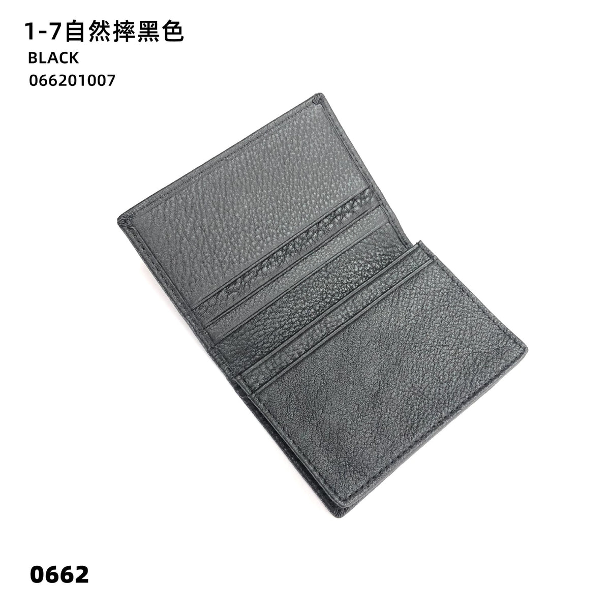 a661fb81-f54c-4032-bb86-07f0a85bcc62