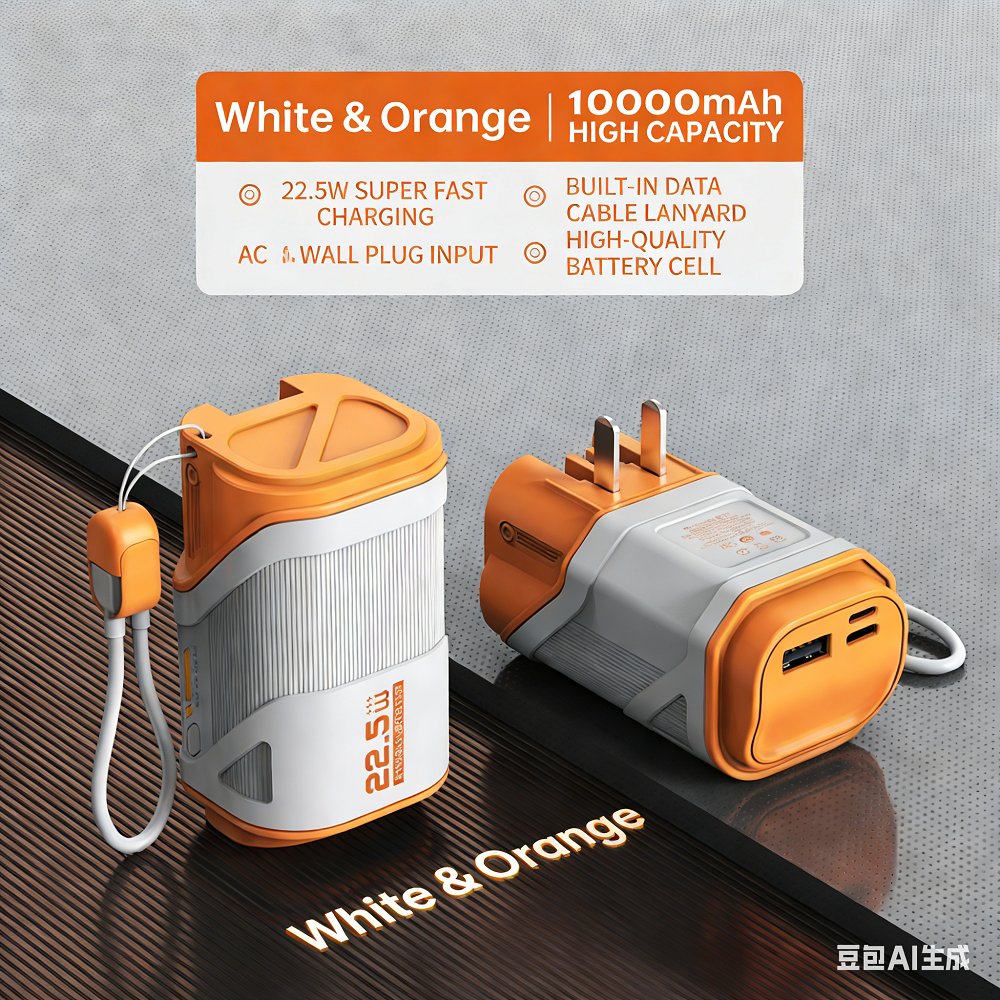 Ac Plug 3 in 1 Super Fast Charge Mini Keychain Power Bank 10000mah