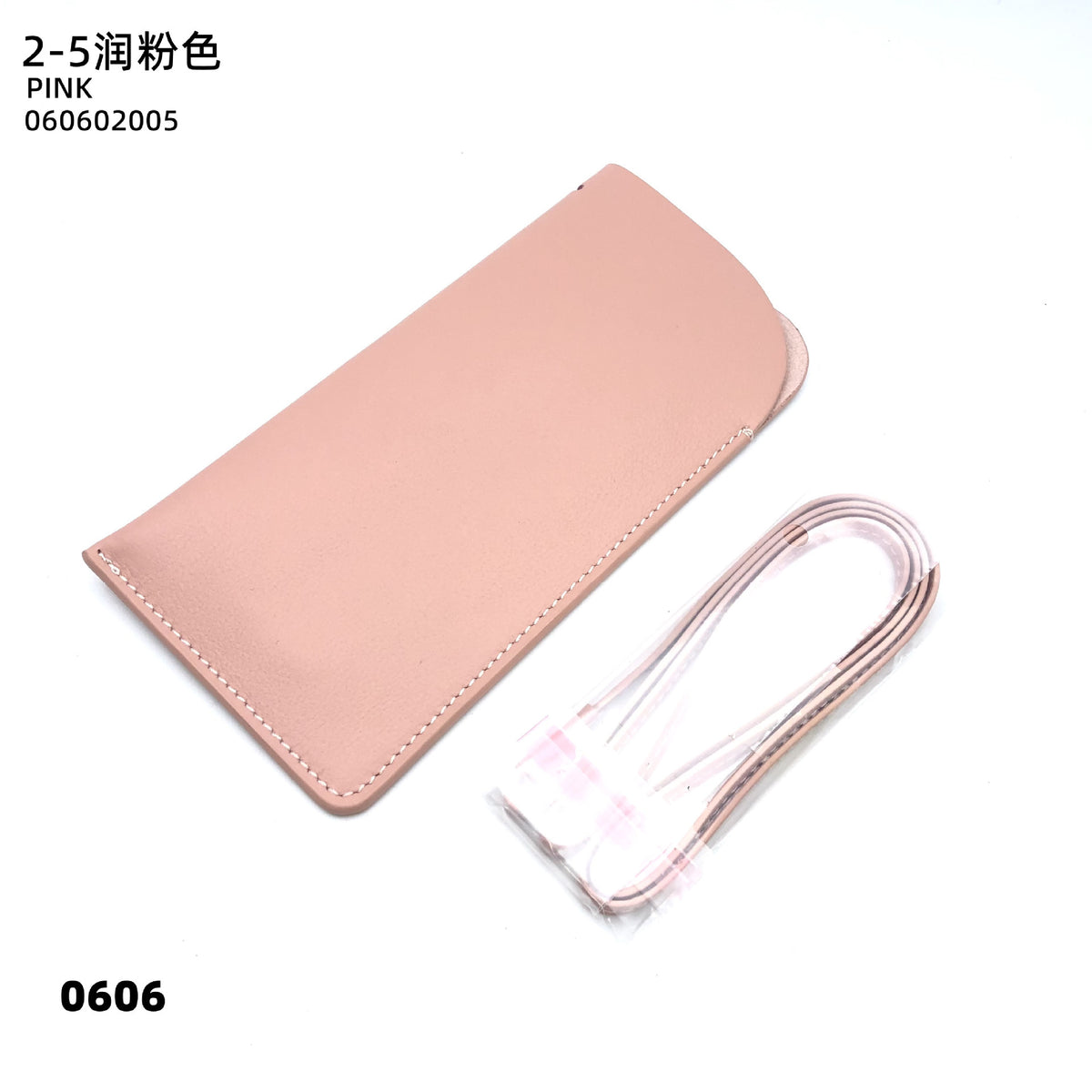 9d427f09-5a9f-4399-b162-2304fe44052a