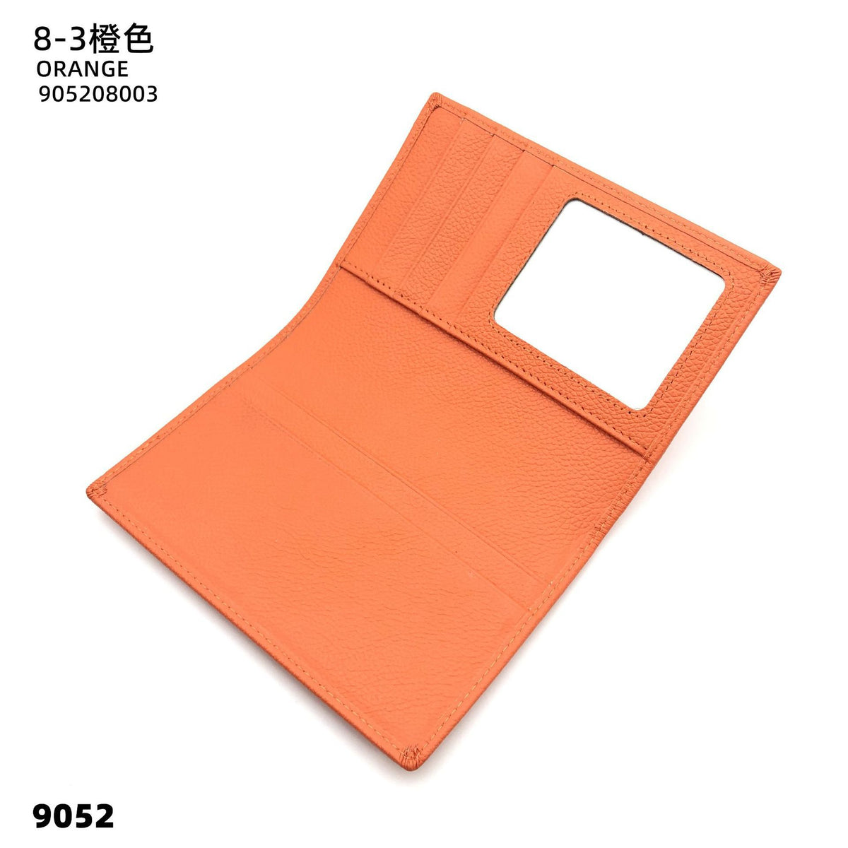 2dbff3bc-5886-402e-abaf-05df44cae89b