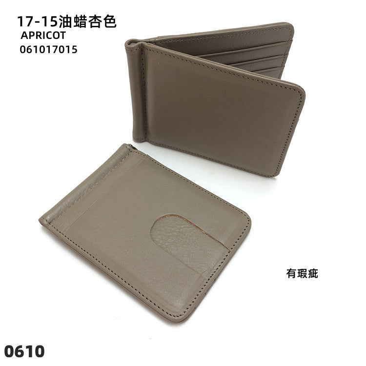c9de9aa2-e625-4181-bdba-ea5b5289507e