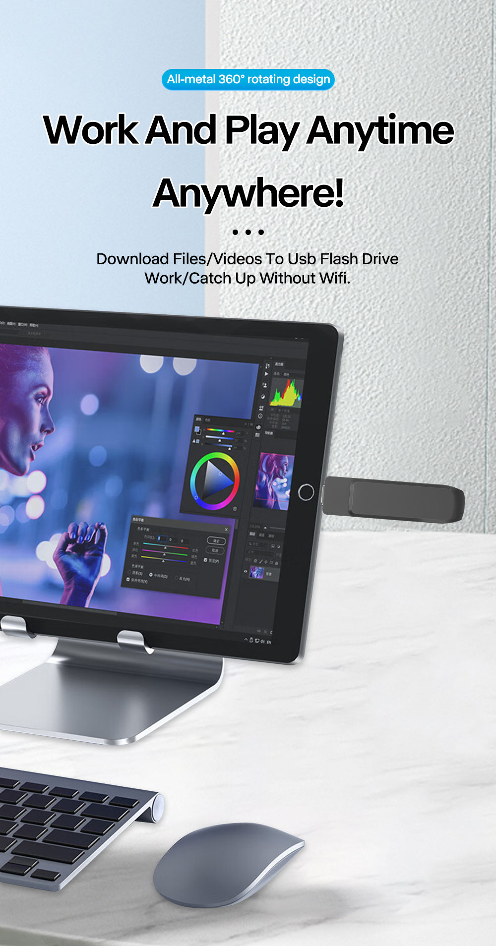 Y17C TYPE C USB Flash Drive OTG 4 IN 1 USB Stick 3.0 128GB Pen Drive 64GB 256GB 512GB Pendrive for iPhone 17 16 15 14 13 Memory Disk