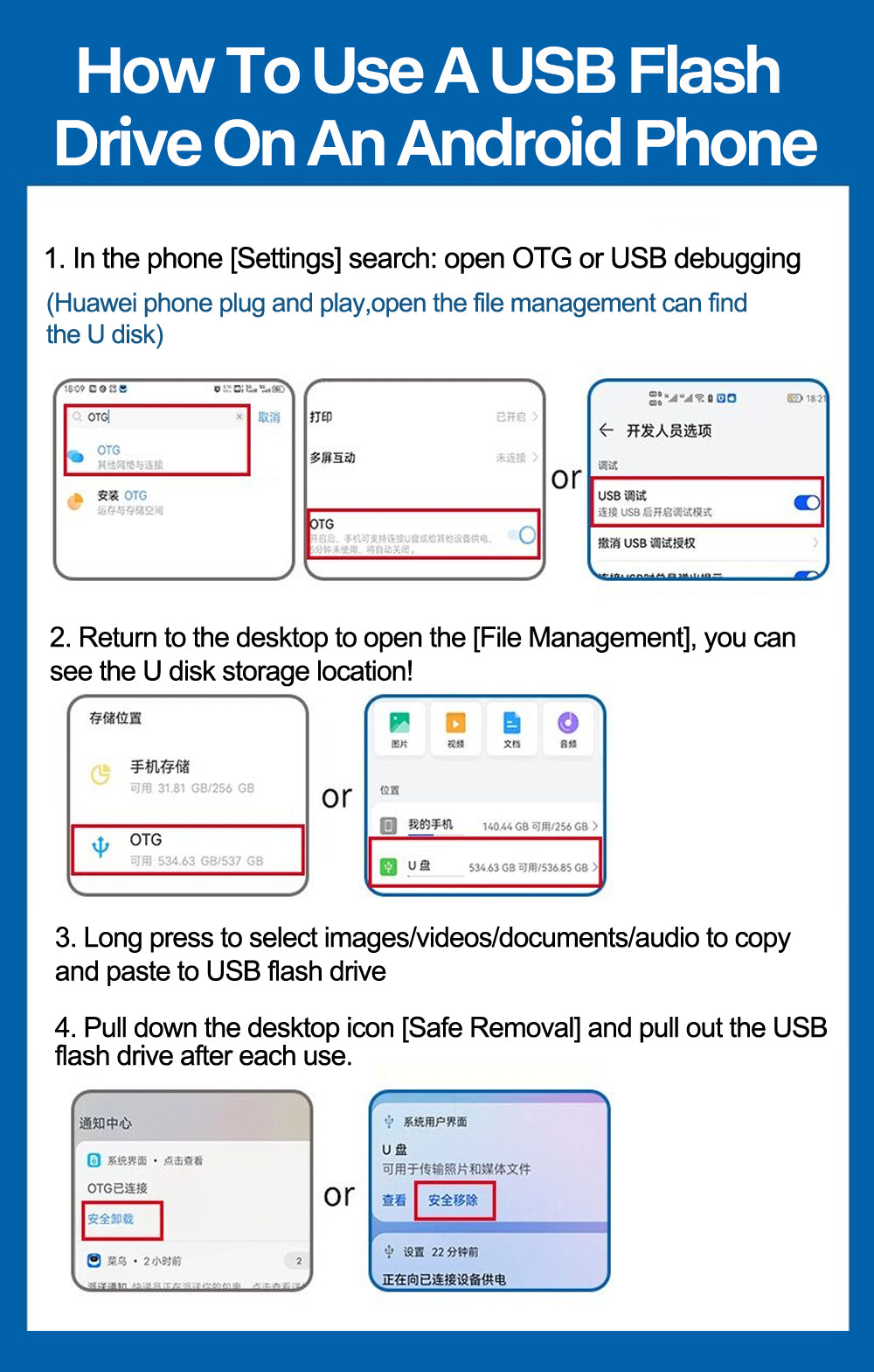Y17C TYPE C USB Flash Drive OTG 4 IN 1 USB Stick 3.0 128GB Pen Drive 64GB 256GB 512GB Pendrive for iPhone 17 16 15 14 13 Memory Disk