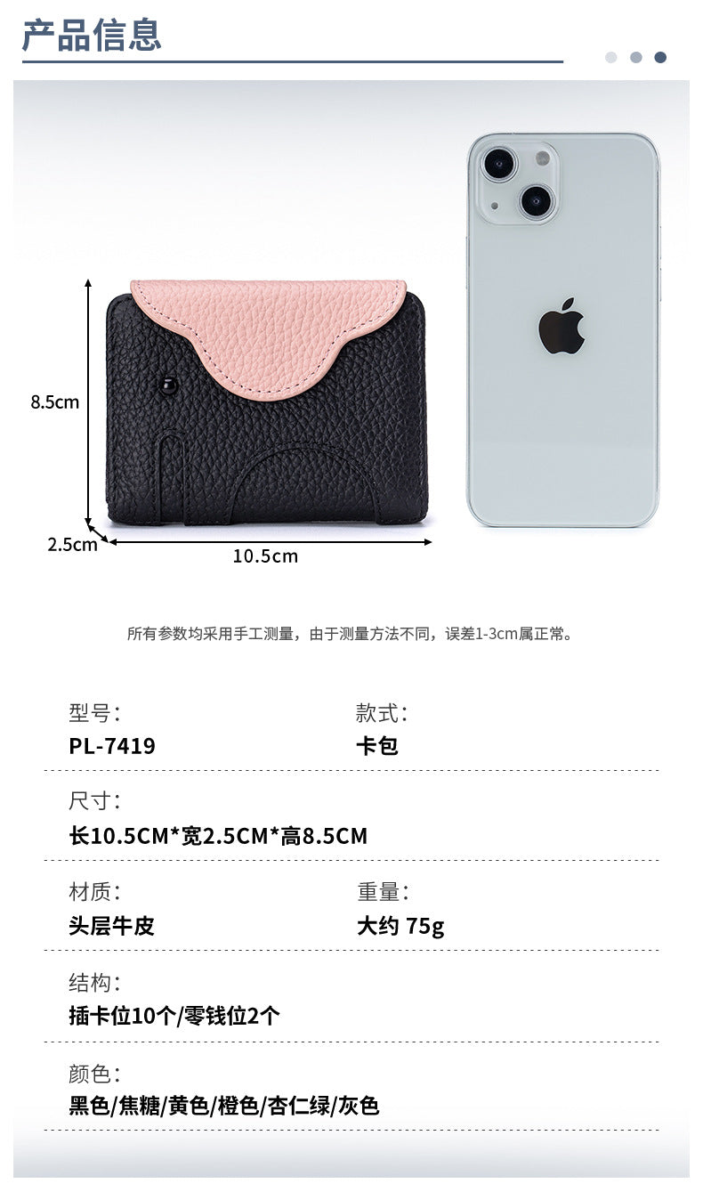 5b3f600c-b895-41db-952c-7df647eb5e84