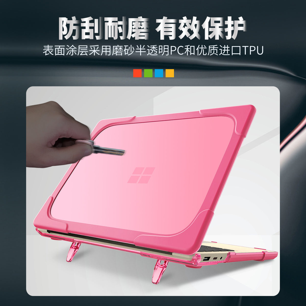 b8556d3c-c226-4c8c-9fd5-1caeed358ba1
