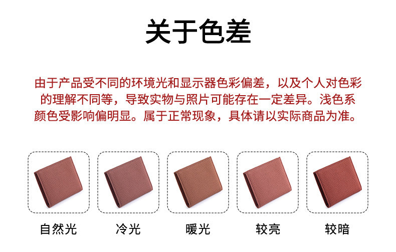 36d1b81f-7b3c-445e-9fad-c956cd1ba873