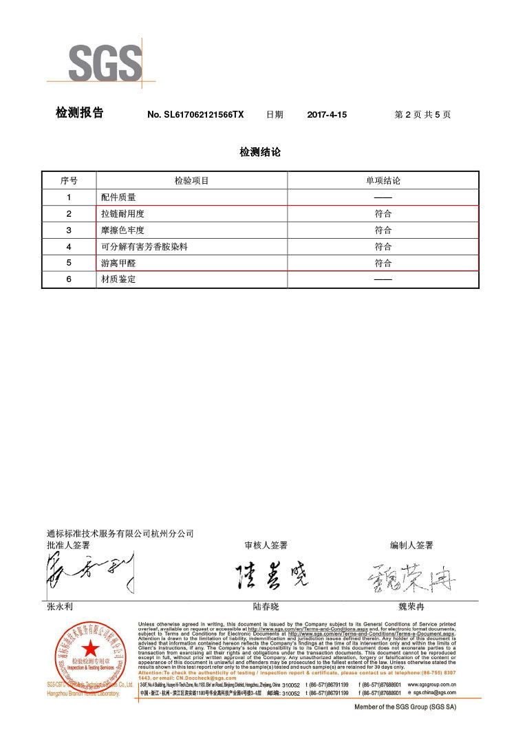 403e2625-356a-43a9-b0bc-dfe3e5cb513b