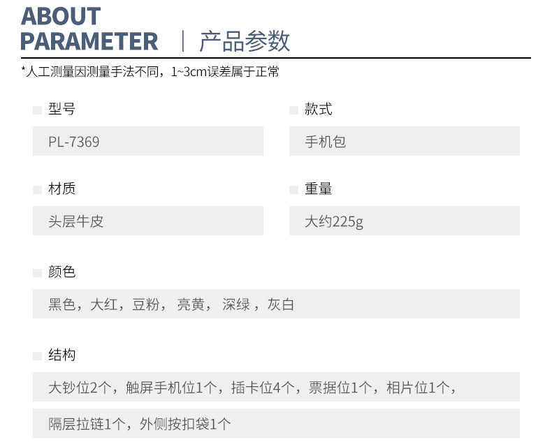 ef5a4720-baee-4922-8948-fca0540376c5