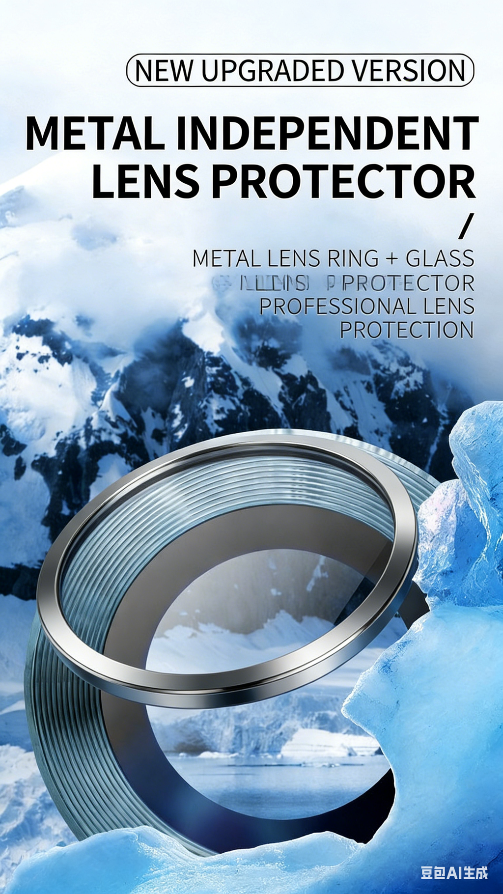 3D Silk Screen Tempered Glass Camera Lens Protector for iPhone 17 Pro Max