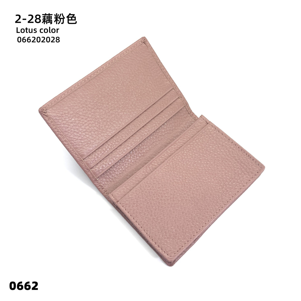 2dccf951-bd76-457b-a3b8-e375f2284c09