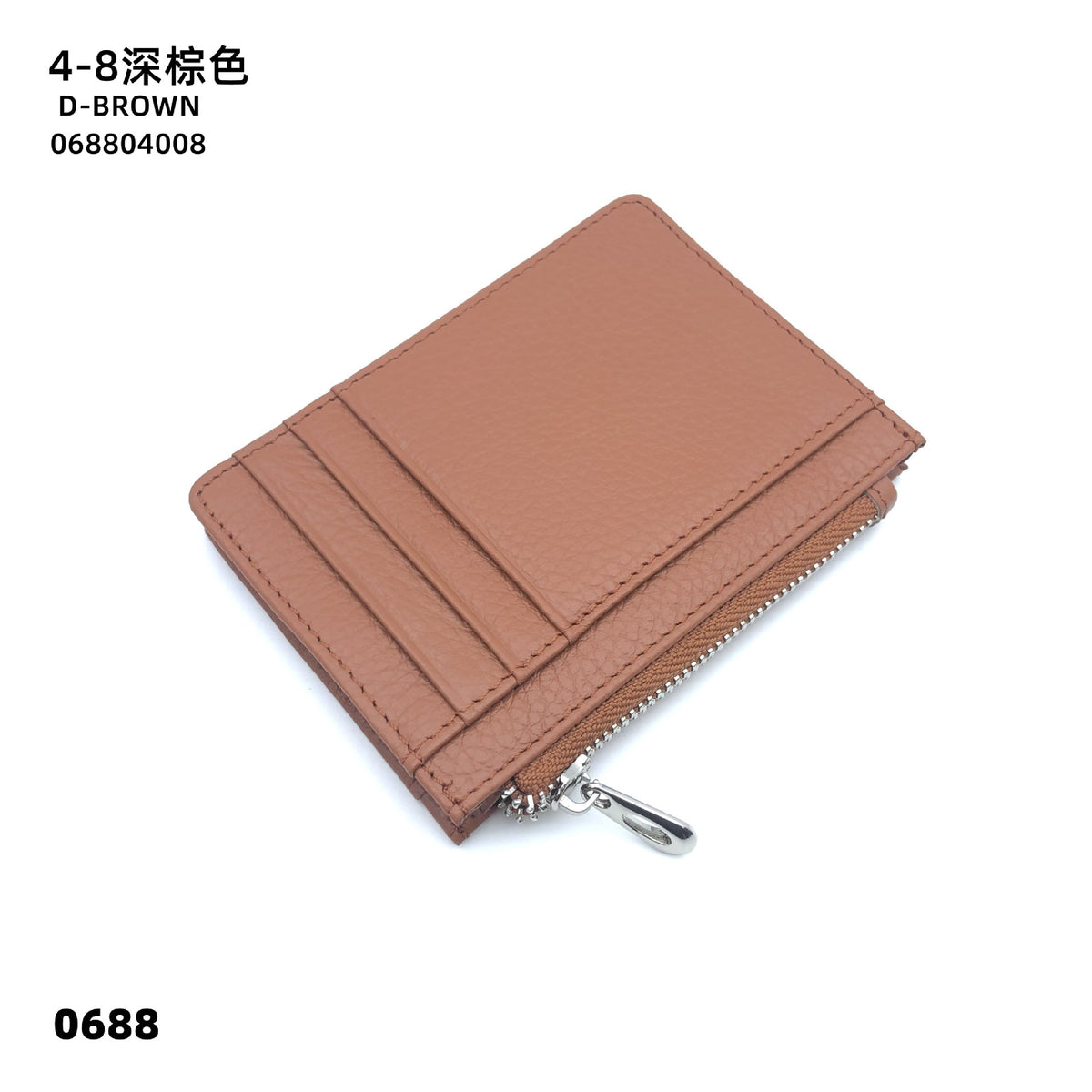 c4b9a0bc-ce49-4638-bf1a-1cd3d84a518e