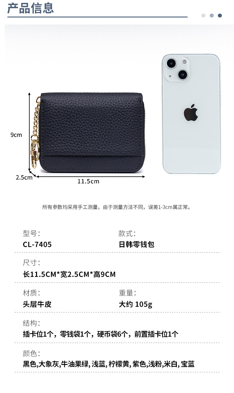 b584ee4d-12cb-4b36-8990-149bfb42dff6