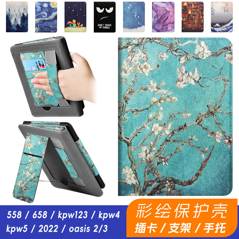 3d6029b4-43f3-40a6-8a29-48a0b480419e