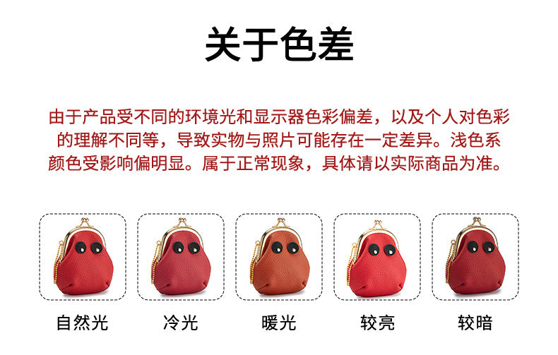 5acd313c-a1af-4fda-a2f5-1a256de8d125