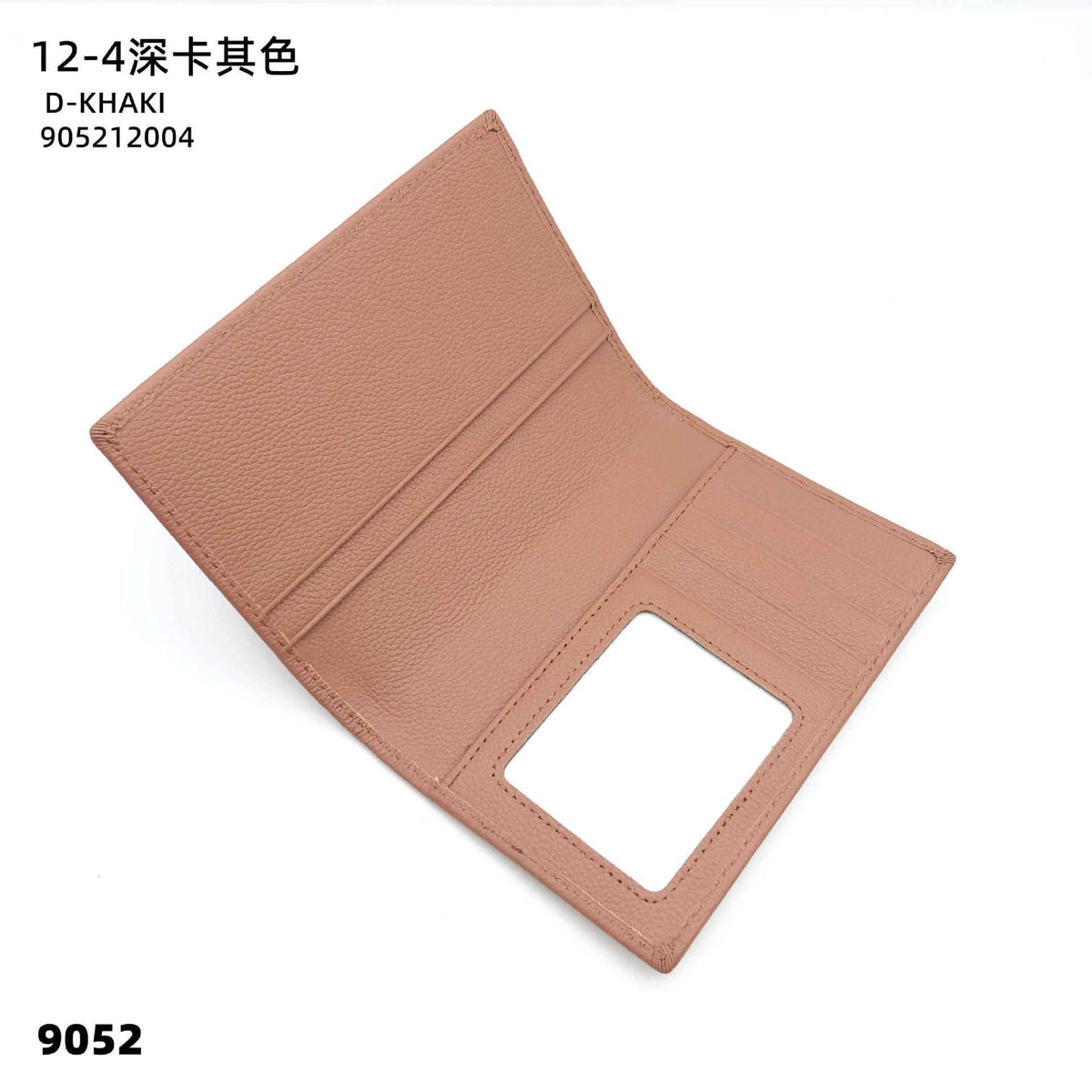 e0f0702d-acec-4423-994f-815d66d20d37