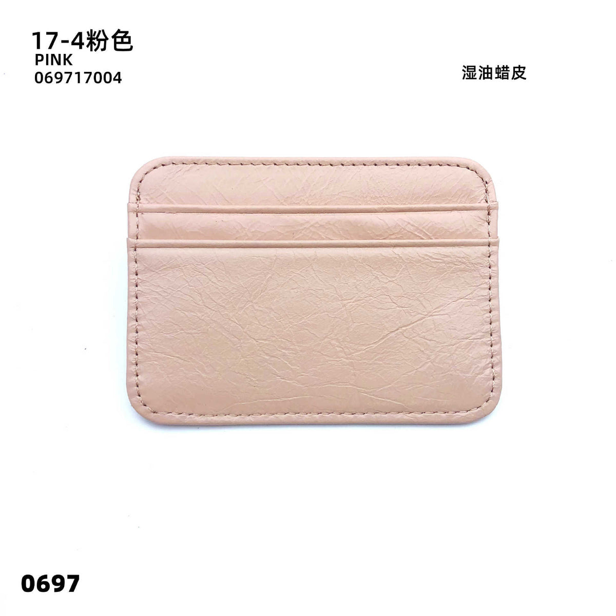 7eef9c2b-f118-4ae7-a23a-2ff69a80b7aa