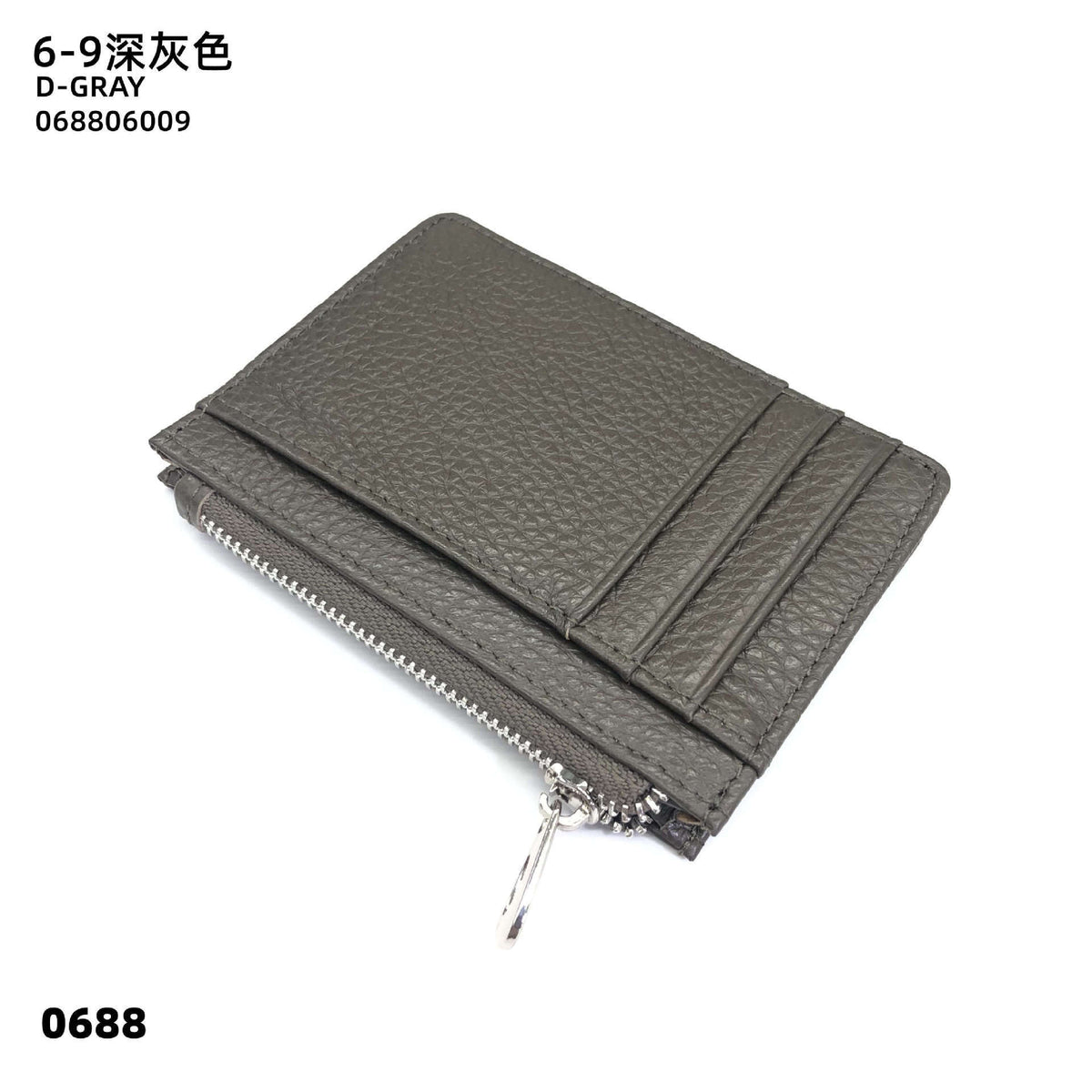 0976df5e-d849-451d-ad92-0a5ed5dc5511