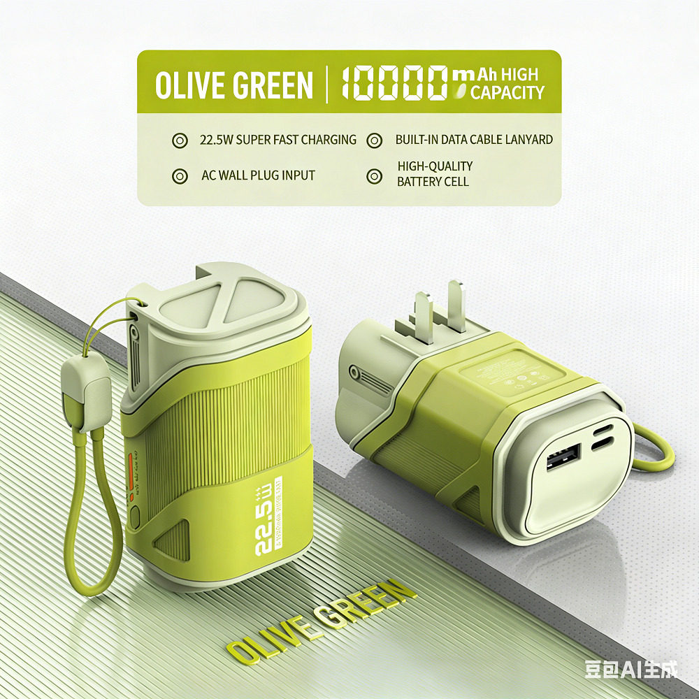 Ac Plug 3 in 1 Super Fast Charge Mini Keychain Power Bank 10000mah