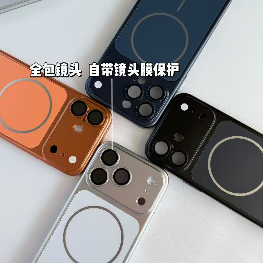 AG Matte Glass Back Panel Magnetic Phone Case for iPhone 17 16 15 14 13 Pro Max 17 Air With Lens Film Protective Cover