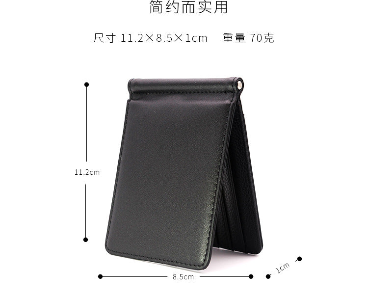 4c9eff3c-cf23-4ae5-b129-4a5f7c2c60da