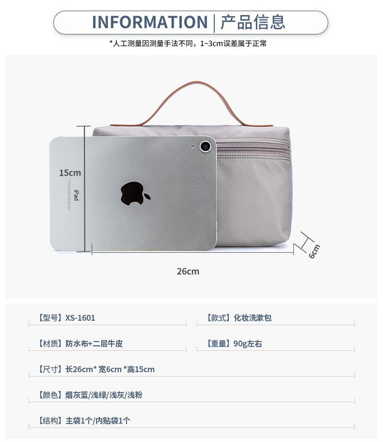 8e6d8c90-6678-409f-b10d-be715b8741f2
