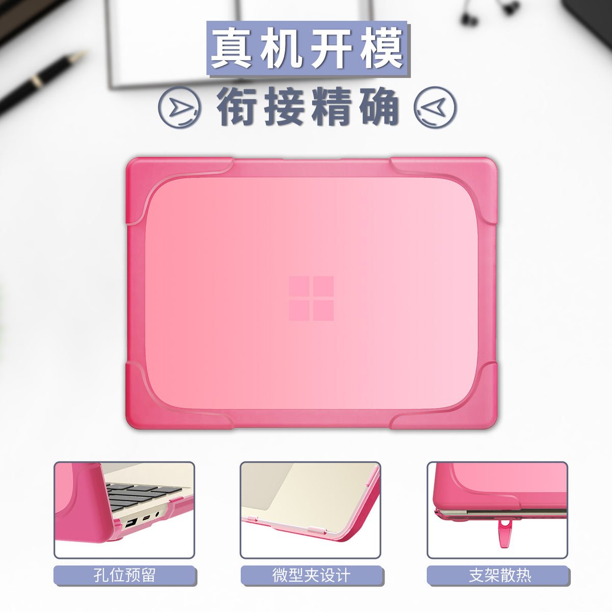 b4a3ad3e-a6c9-40df-a3a0-885ecaa96a67