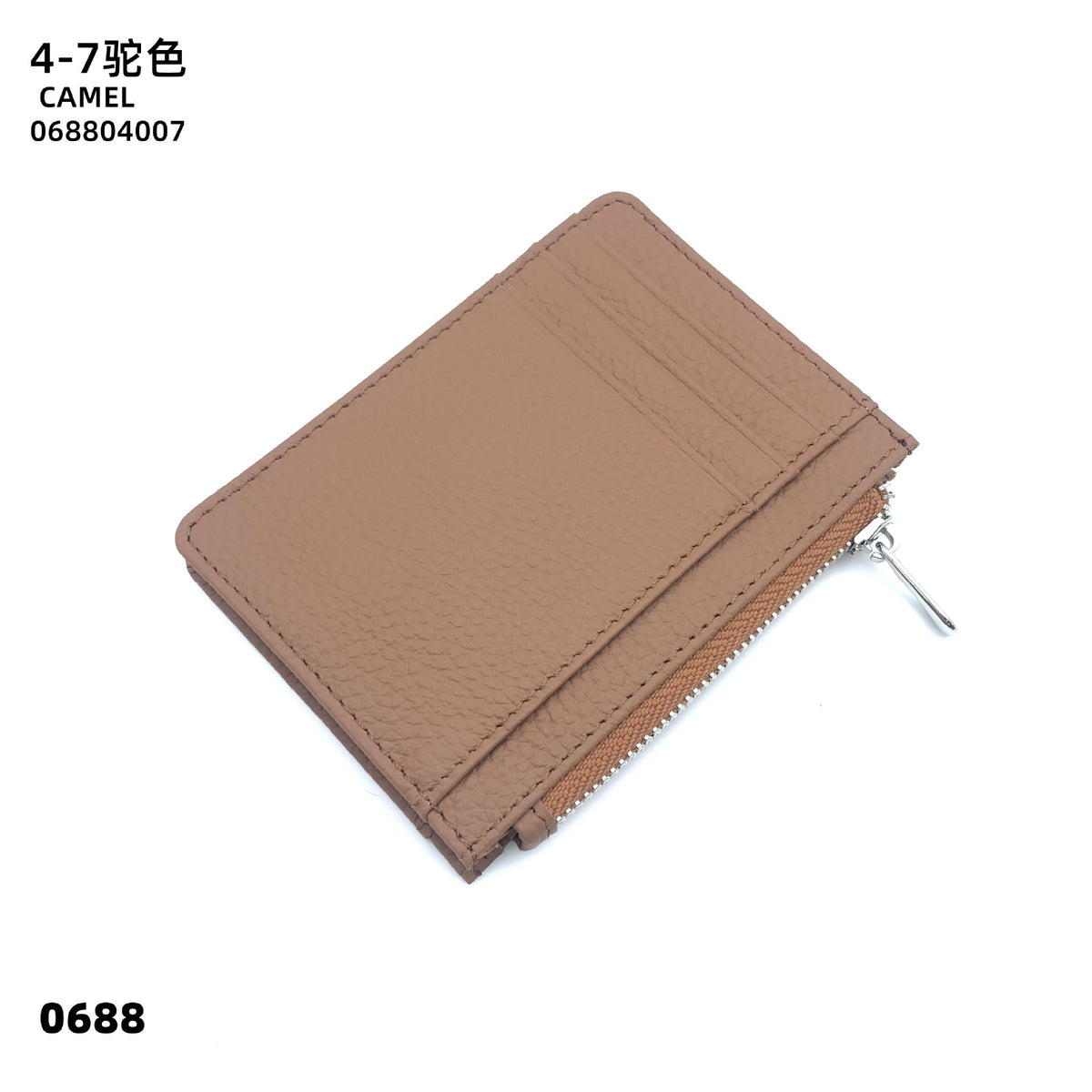 c9f3794b-b0c8-4173-b1e7-f86fc4636222