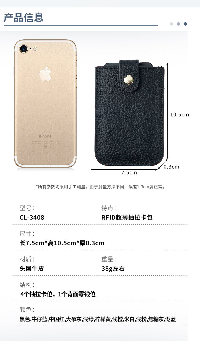 735874d9-51d5-45b1-8388-81118f2581f1