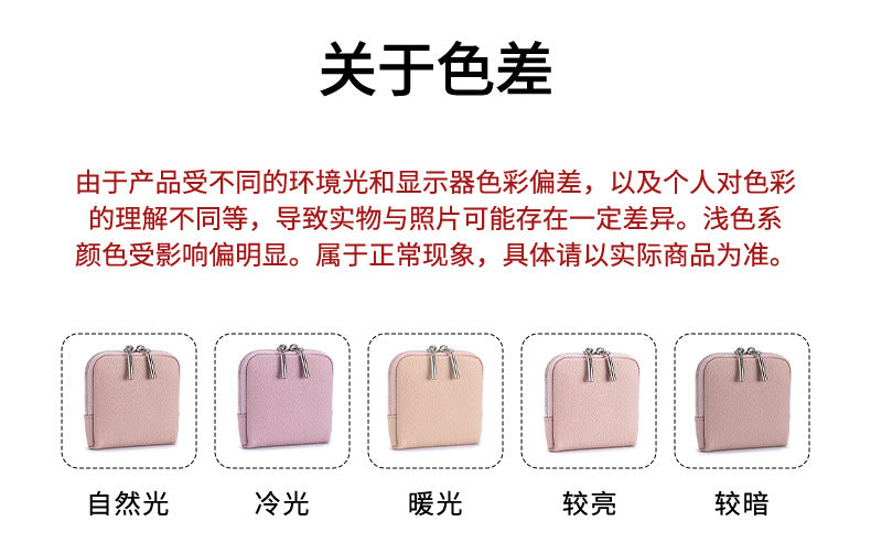 b2343292-919d-4c5a-b282-166eb705760a