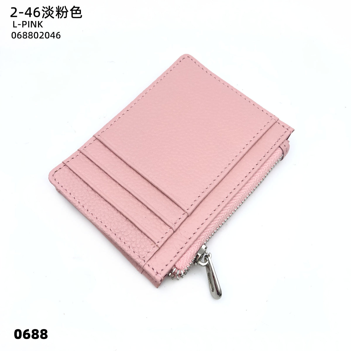 39458987-bedf-4910-8055-a7826f099c77