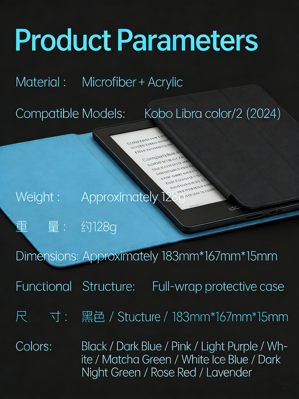 2-Pieces Detachable Protective Case Cover for 7-inch Kobo Libra Color / Libra 2 and Tolino Vision 6 eReaders"