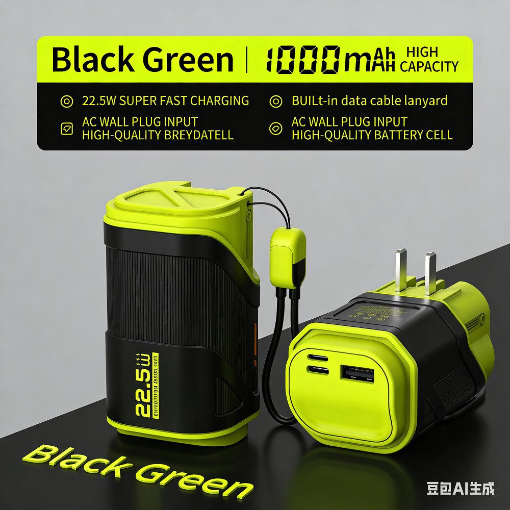 Ac Plug 3 in 1 Super Fast Charge Mini Keychain Power Bank 10000mah