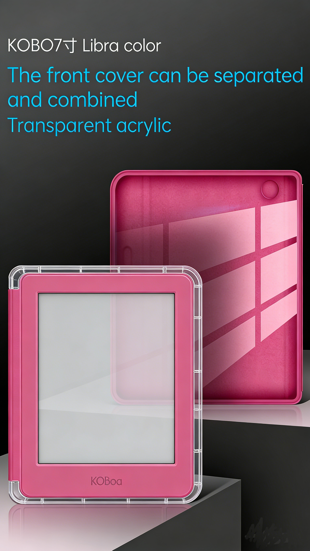 2-Pieces Detachable Protective Case Cover for 7-inch Kobo Libra Color / Libra 2 and Tolino Vision 6 eReaders"