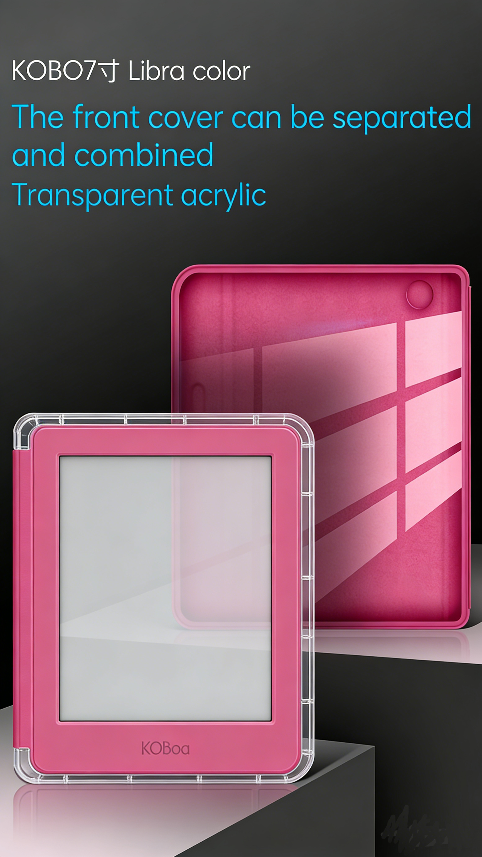 2-Pieces Detachable Protective Case Cover for 7-inch Kobo Libra Color / Libra 2 and Tolino Vision 6 eReaders"