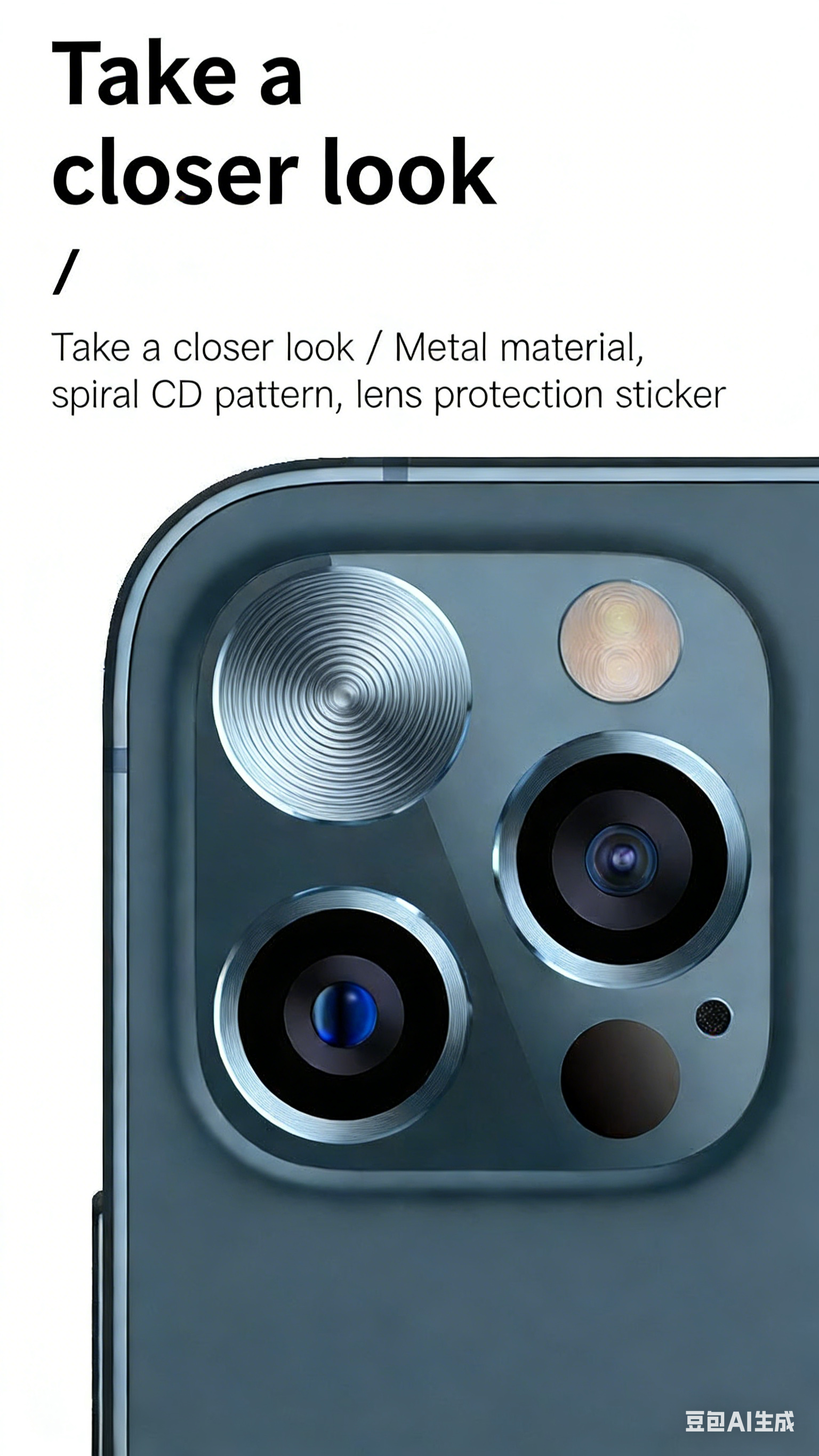 3D Silk Screen Tempered Glass Camera Lens Protector for iPhone 17 Pro Max