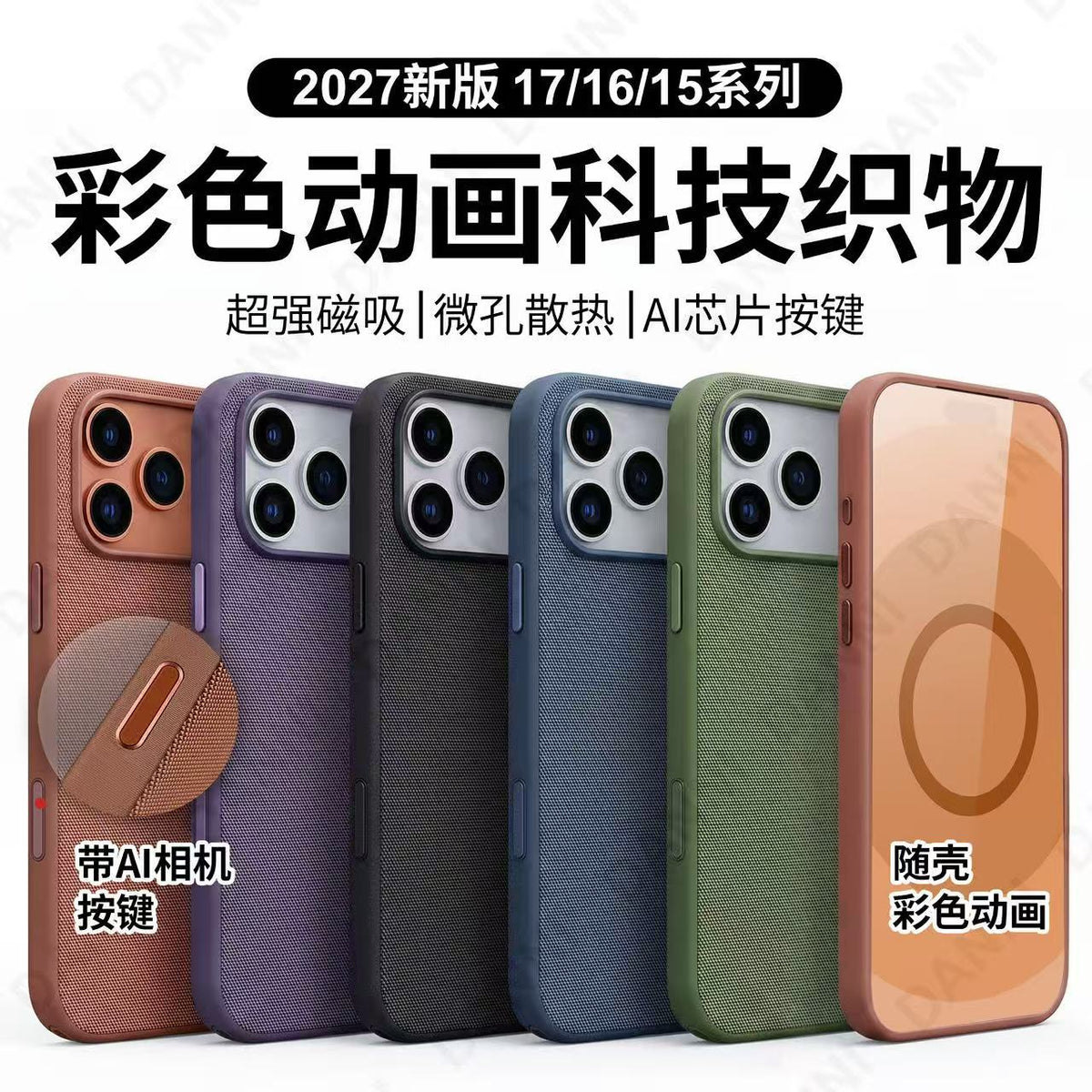 e220d629-ee7d-4c0c-9cfd-9bbbd96a1e94