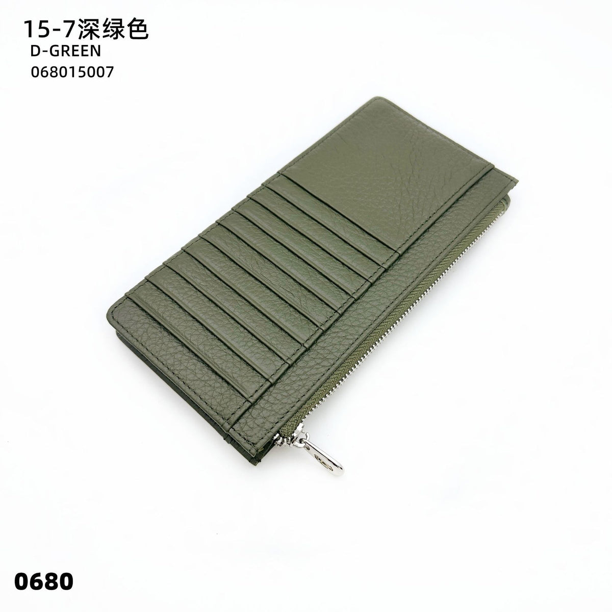 781ef5be-443f-4f03-8676-af7cf4084c55
