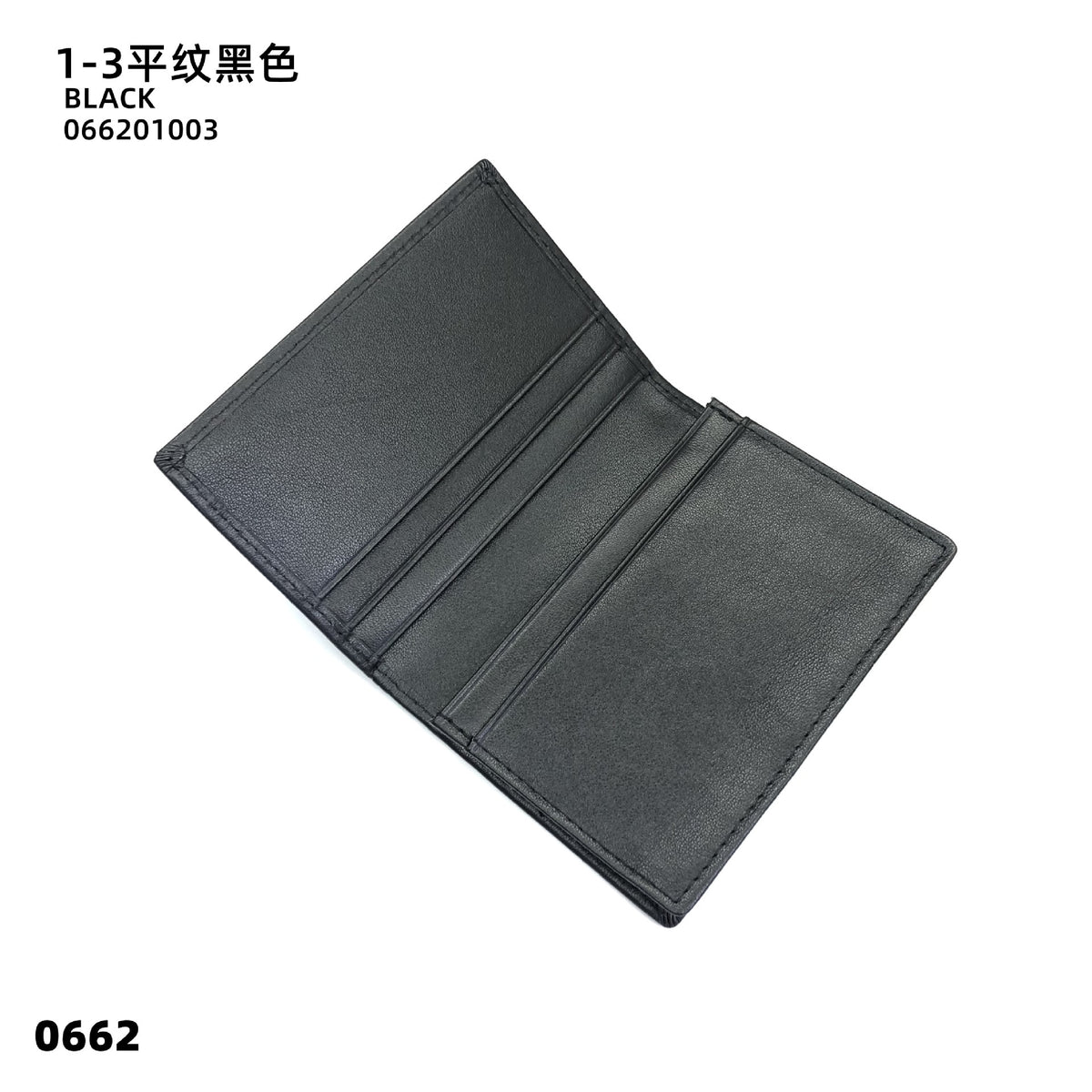 100bb427-9e53-4d0f-bb77-09f655cee0b3