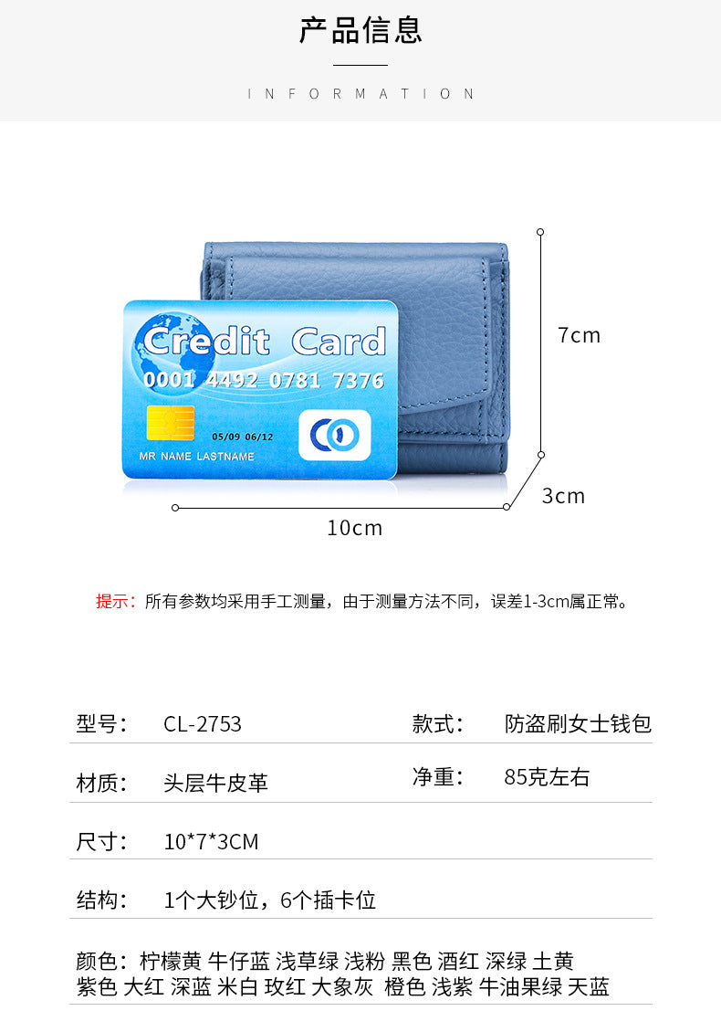 0471ae19-0dbc-4c78-ae94-d5c545ae1457