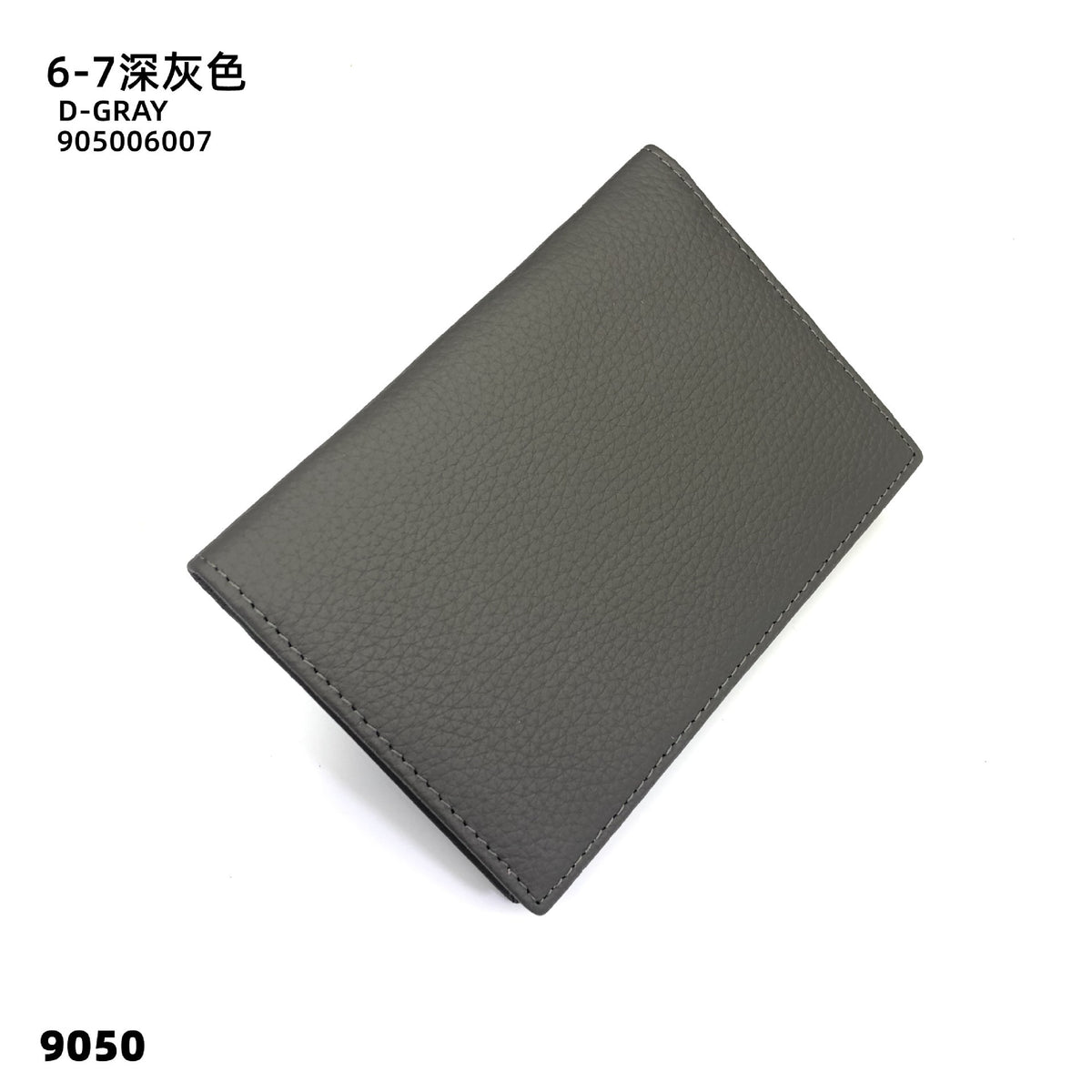 83873236-26e6-4264-9a9a-6eaeb205b643