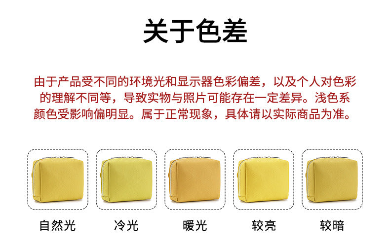 c9093634-f318-47ad-a13a-94c25f4cfe88