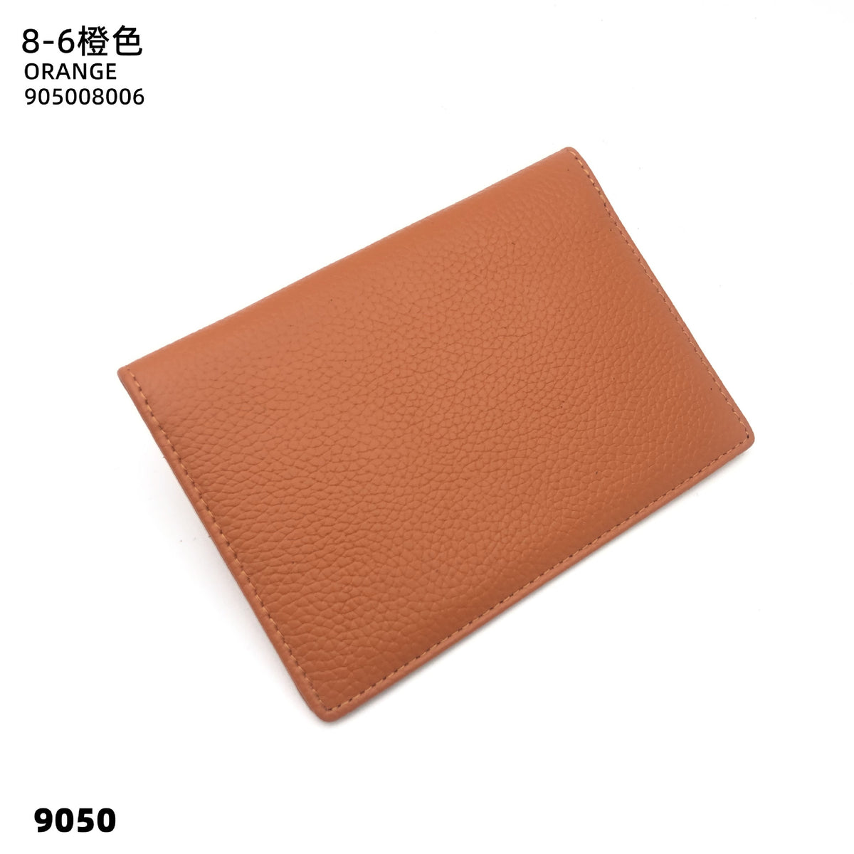 3baf584b-59f5-4391-9128-25a11f85e07b