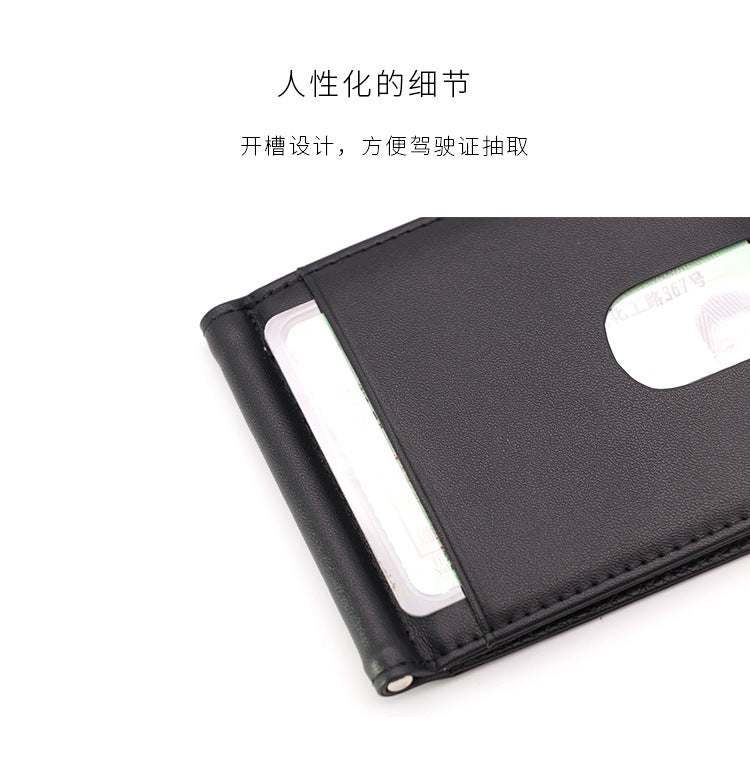 26962f84-313f-4997-bdd5-ee9df45163c8
