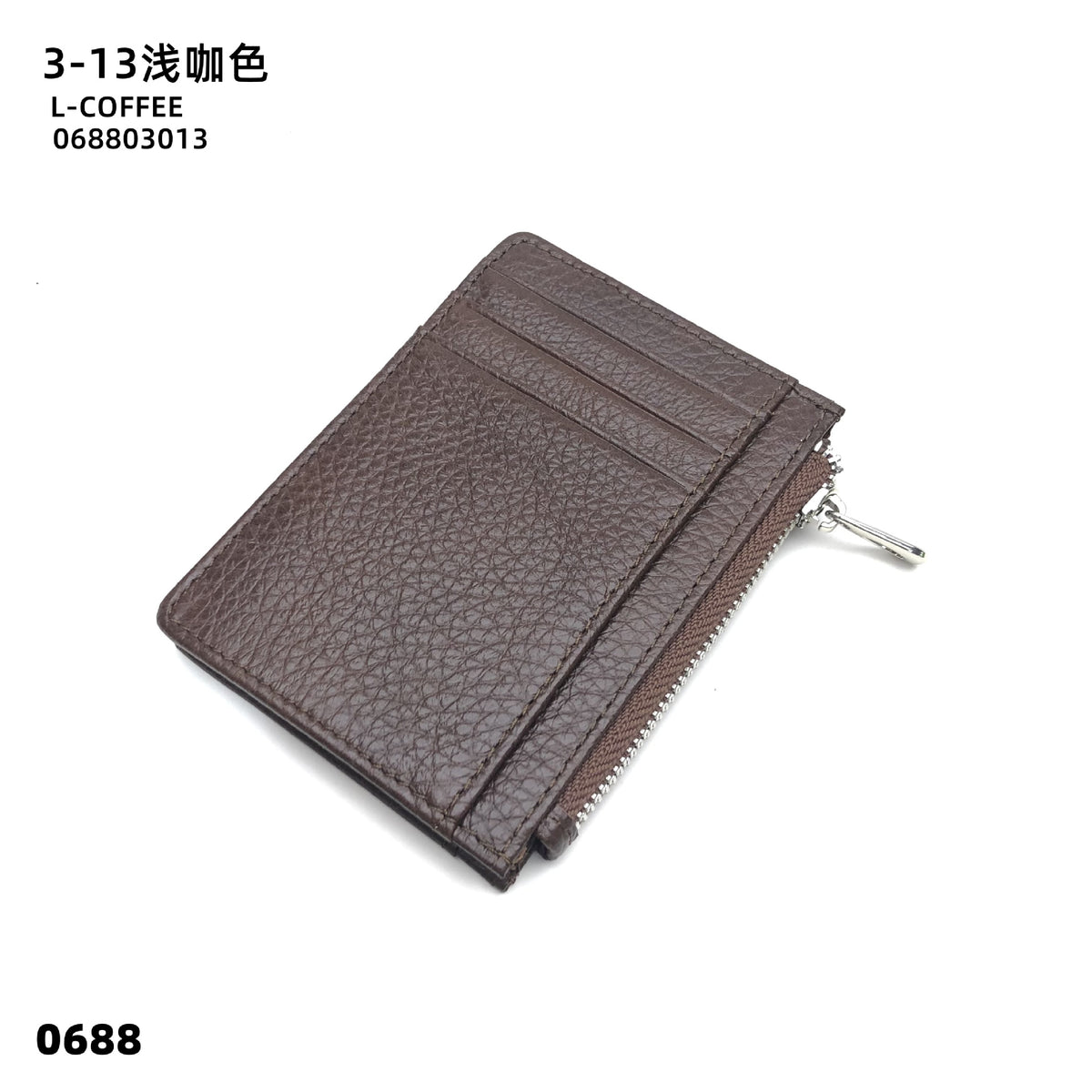 b2c9d74e-219c-4dae-9572-3dff7e0c0816