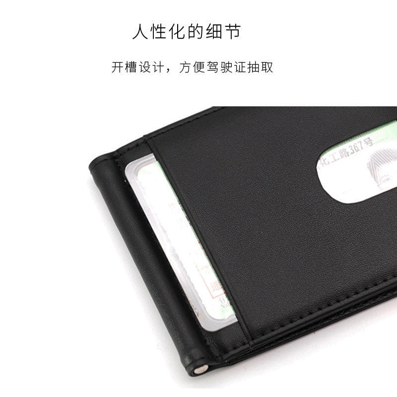 302031e8-cbd4-429a-b309-582474f3fbb3