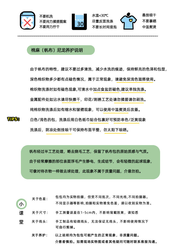 bf2dbfe2-40e2-4e5e-abe5-01ecf6937c1a