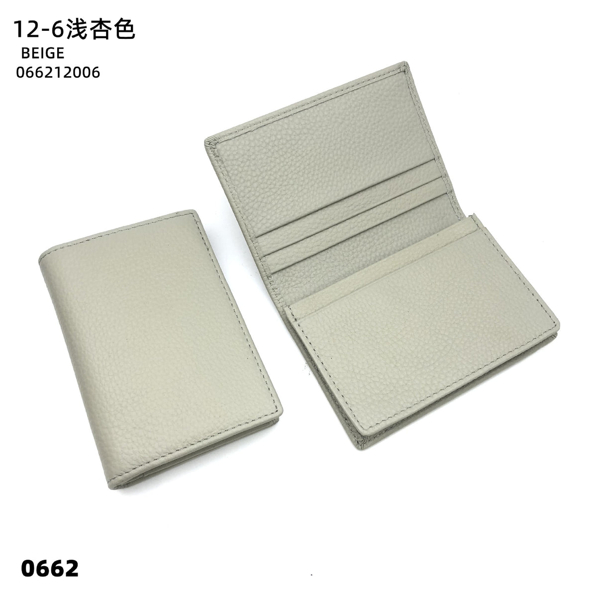 d9b8cfb8-10d3-4d26-b5ba-cc49c8e301e6