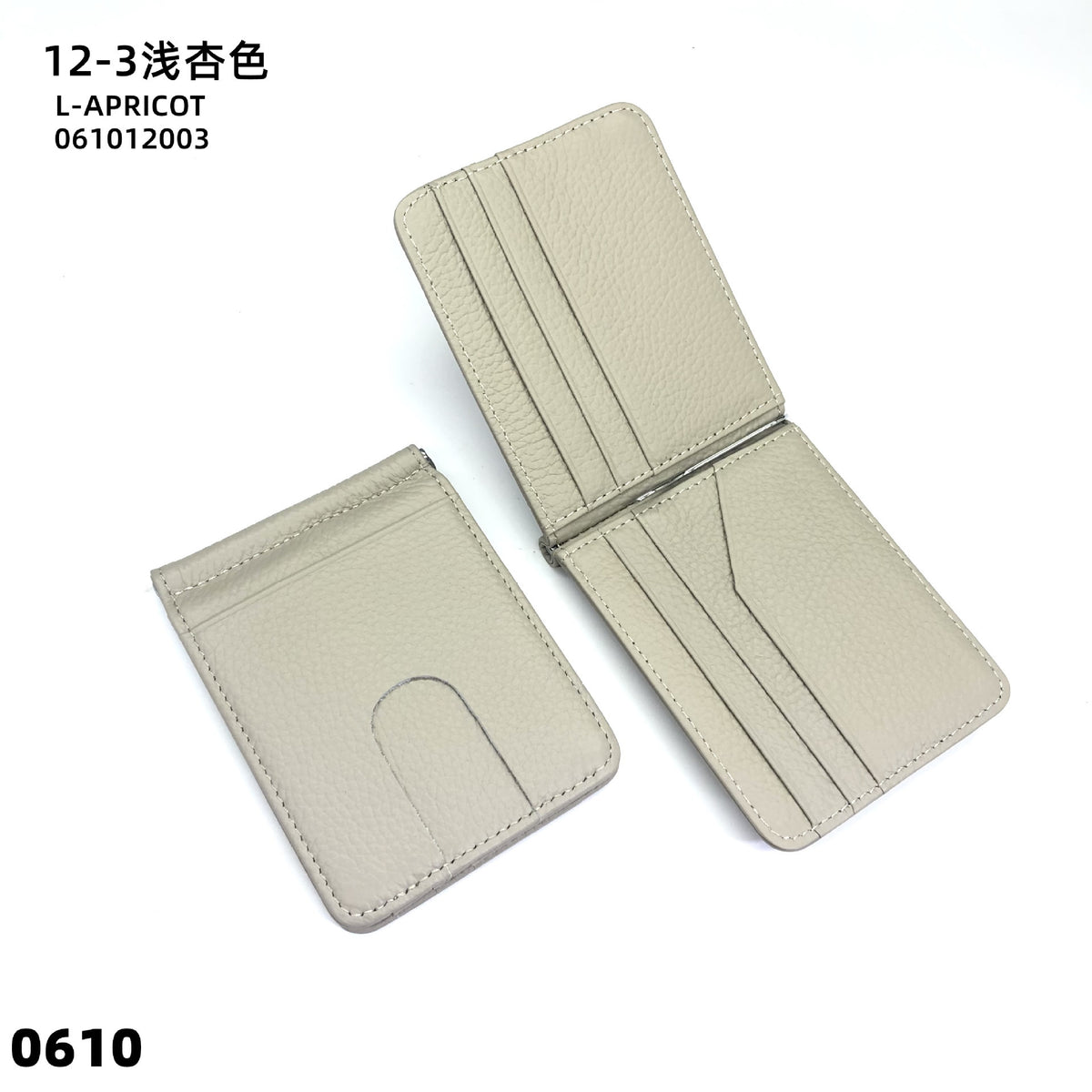 1361187a-0f2e-4c9d-8a16-f4f0e1de7034